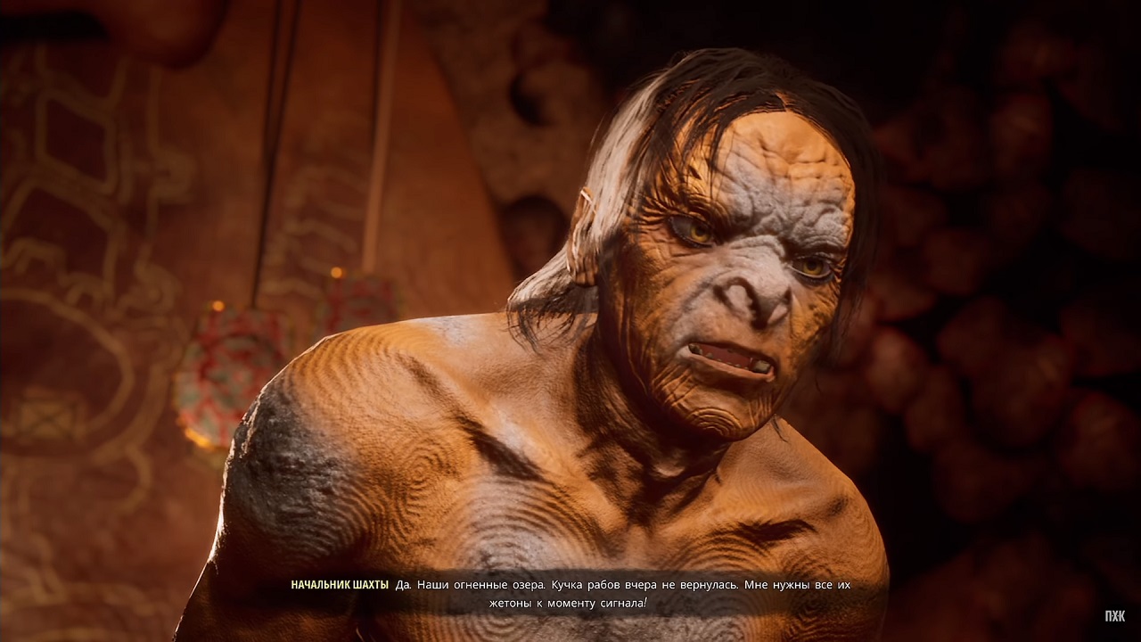 The Lord of the Rings Gollum — Скриншот №4 The Lord of the Rings Gollum — Скриншот №4