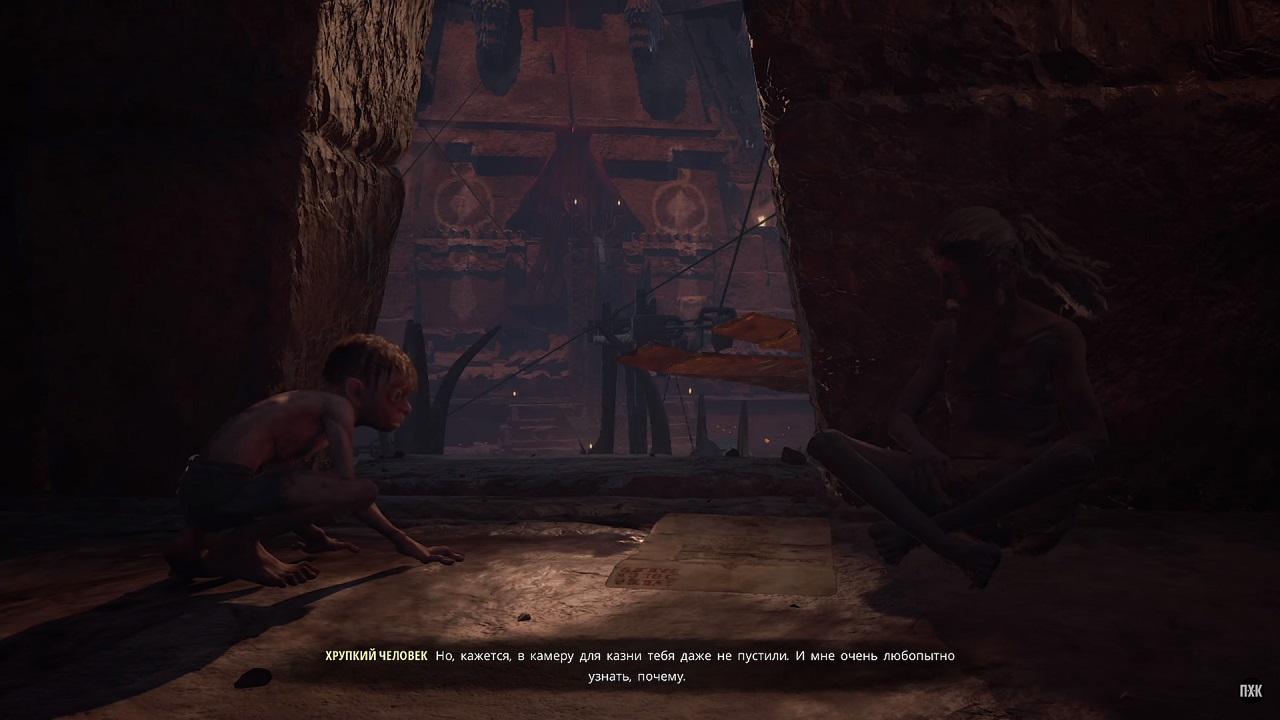 The Lord of the Rings Gollum — Скриншот №6 The Lord of the Rings Gollum — Скриншот №6