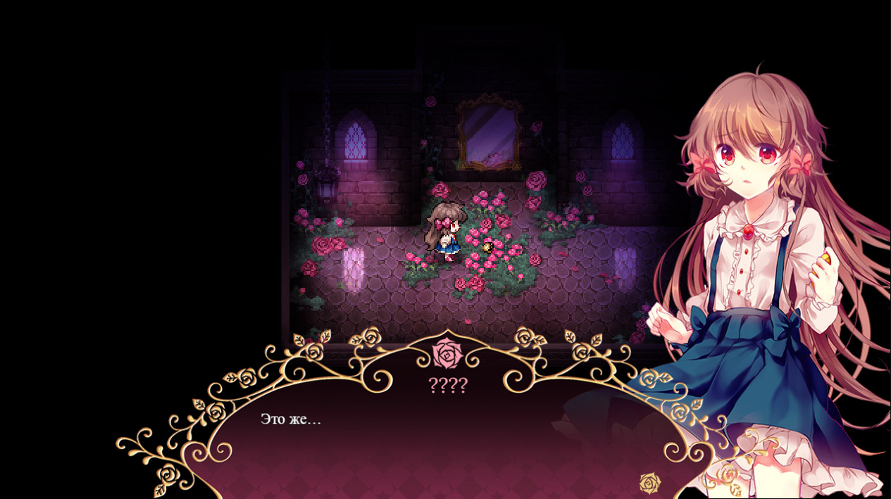 Pocket Mirror GoldenerTraum — Скриншот №2 Pocket Mirror GoldenerTraum — Скриншот №2
