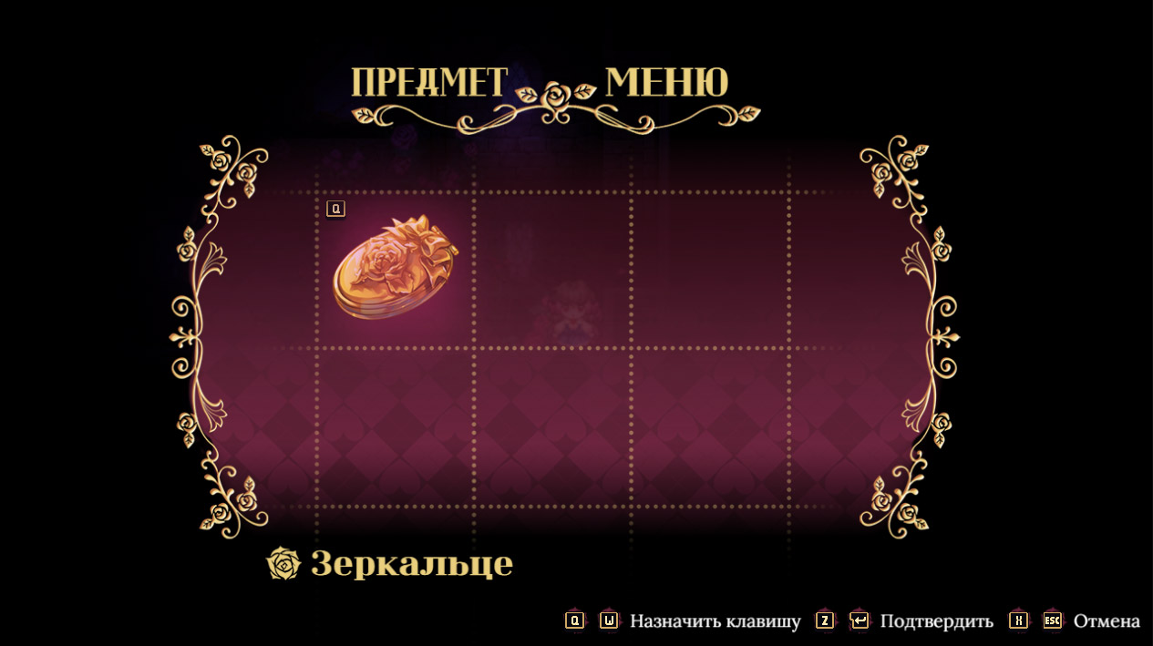 Pocket Mirror GoldenerTraum — Скриншот №3 Pocket Mirror GoldenerTraum — Скриншот №3