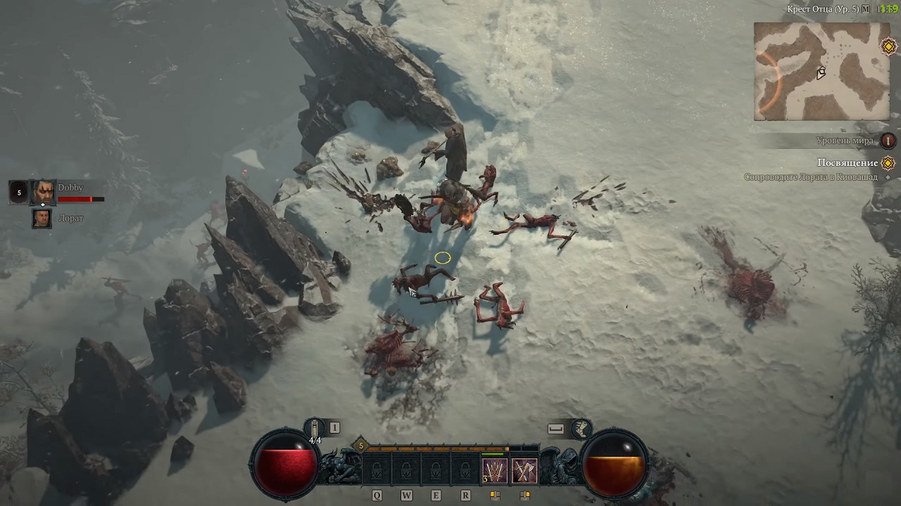 Diablo 4 — Скриншот №4