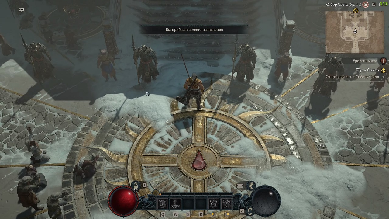 Diablo 4 — Скриншот №5