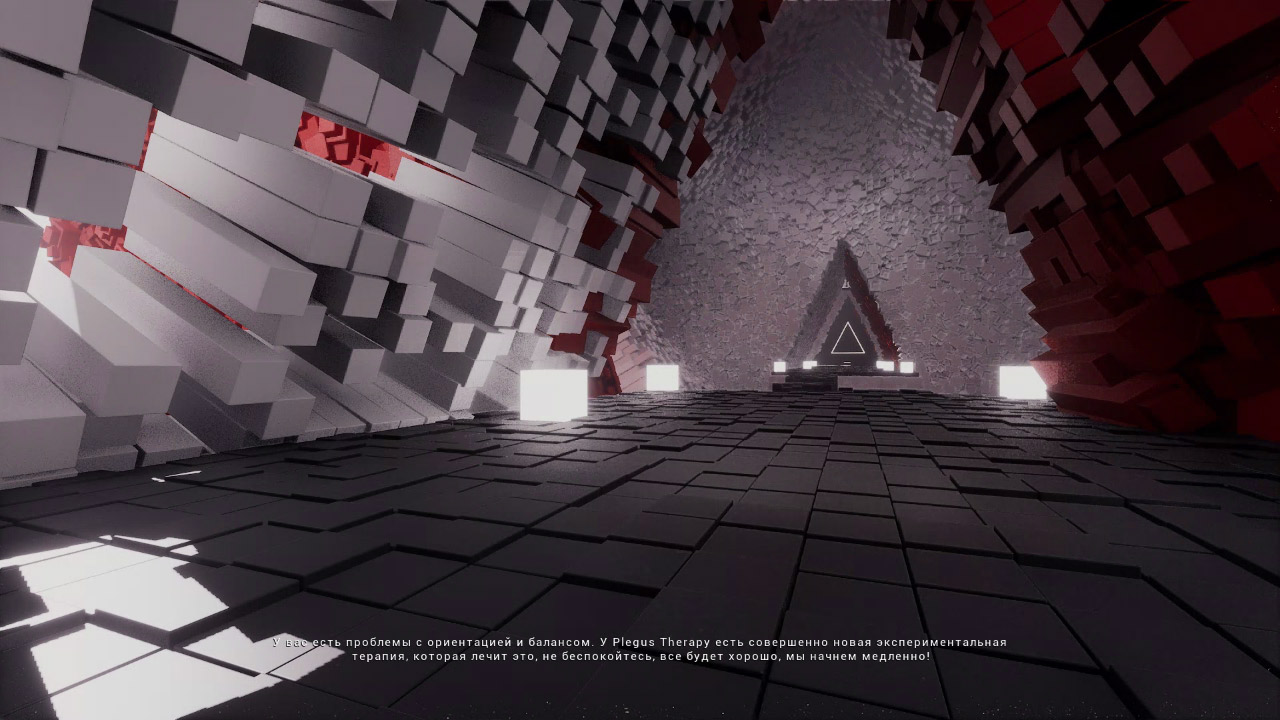 DESORDRE A Puzzle Game Adventure — Скриншот №2 DESORDRE A Puzzle Game Adventure — Скриншот №2