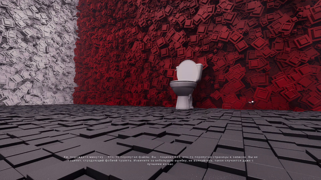 DESORDRE A Puzzle Game Adventure — Скриншот №3 DESORDRE A Puzzle Game Adventure — Скриншот №3