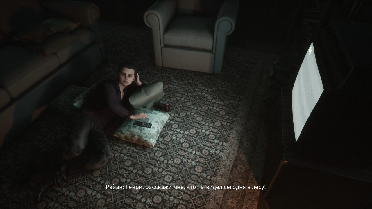 Greyhill Incident — Скриншот №5