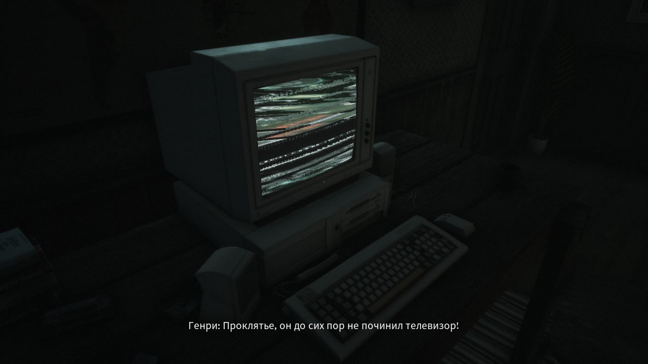 Greyhill Incident — Скриншот №4