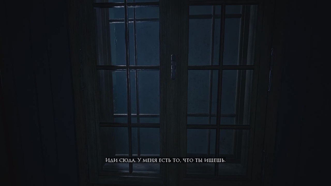 Layers of Fear 2023 — Скриншот №6