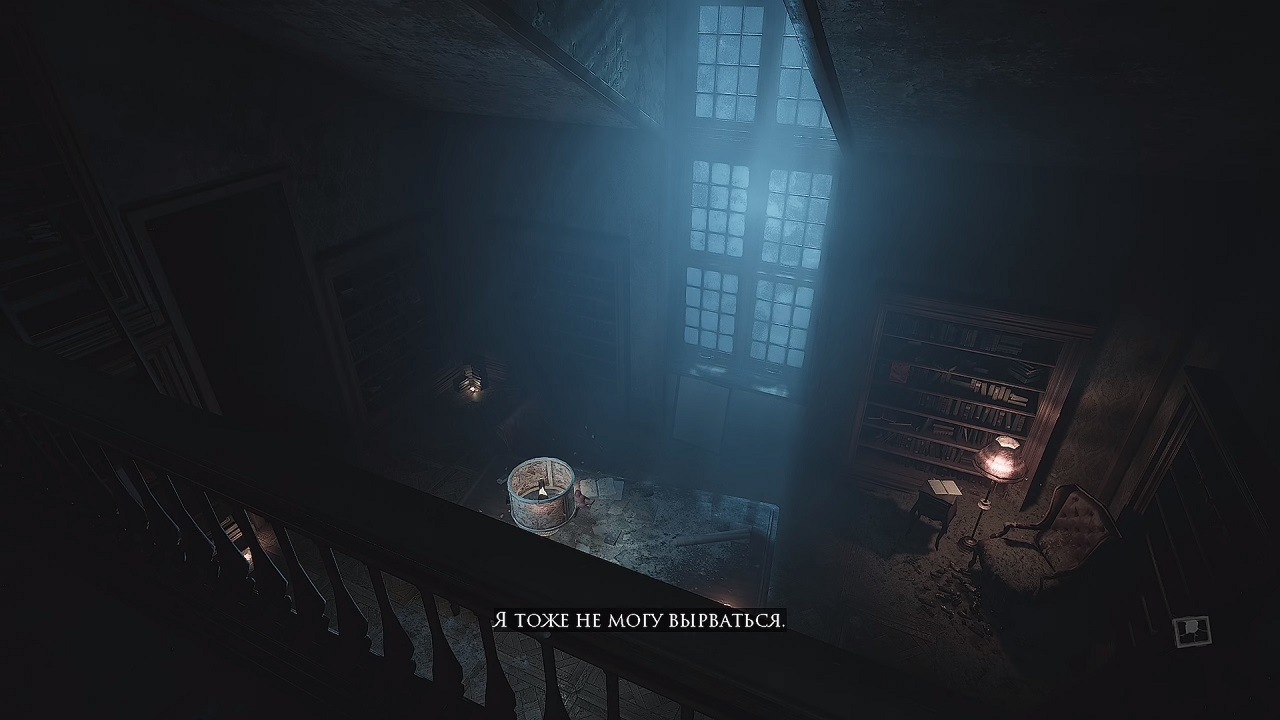 Layers of Fear 2023 — Скриншот №2