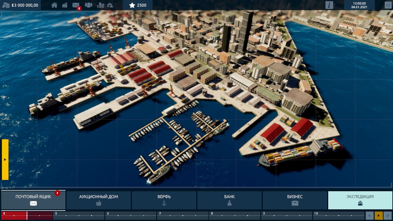 Kingdom of Wreck Business — Скриншот №3 Kingdom of Wreck Business — Скриншот №3