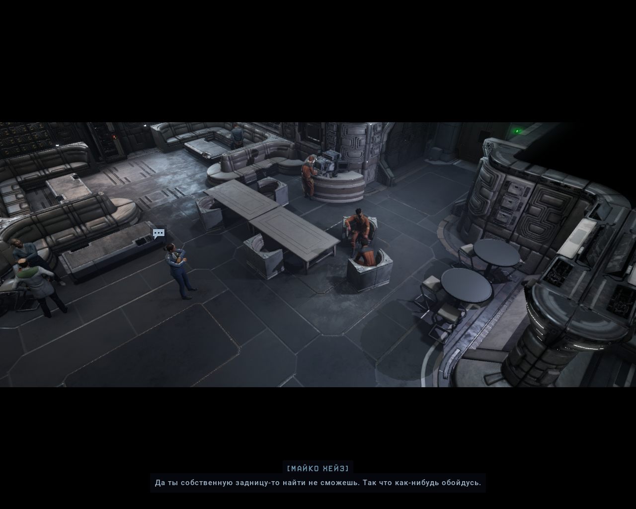 Aliens Dark Descent — Скриншот №3 Aliens Dark Descent — Скриншот №3