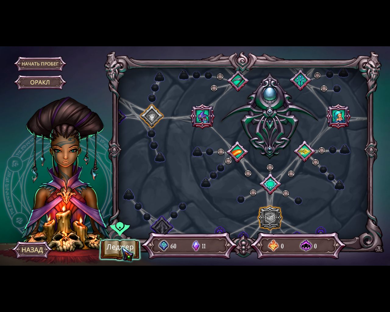 Spirit Hunters Infinite Horde — Скриншот №6