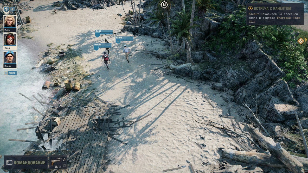 Jagged Alliance 3 — Скриншот №4