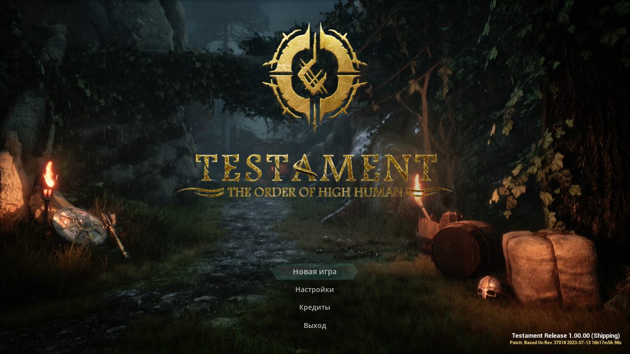 Testament The Order of High Human — Скриншот №1 Testament The Order of High Human — Скриншот №1