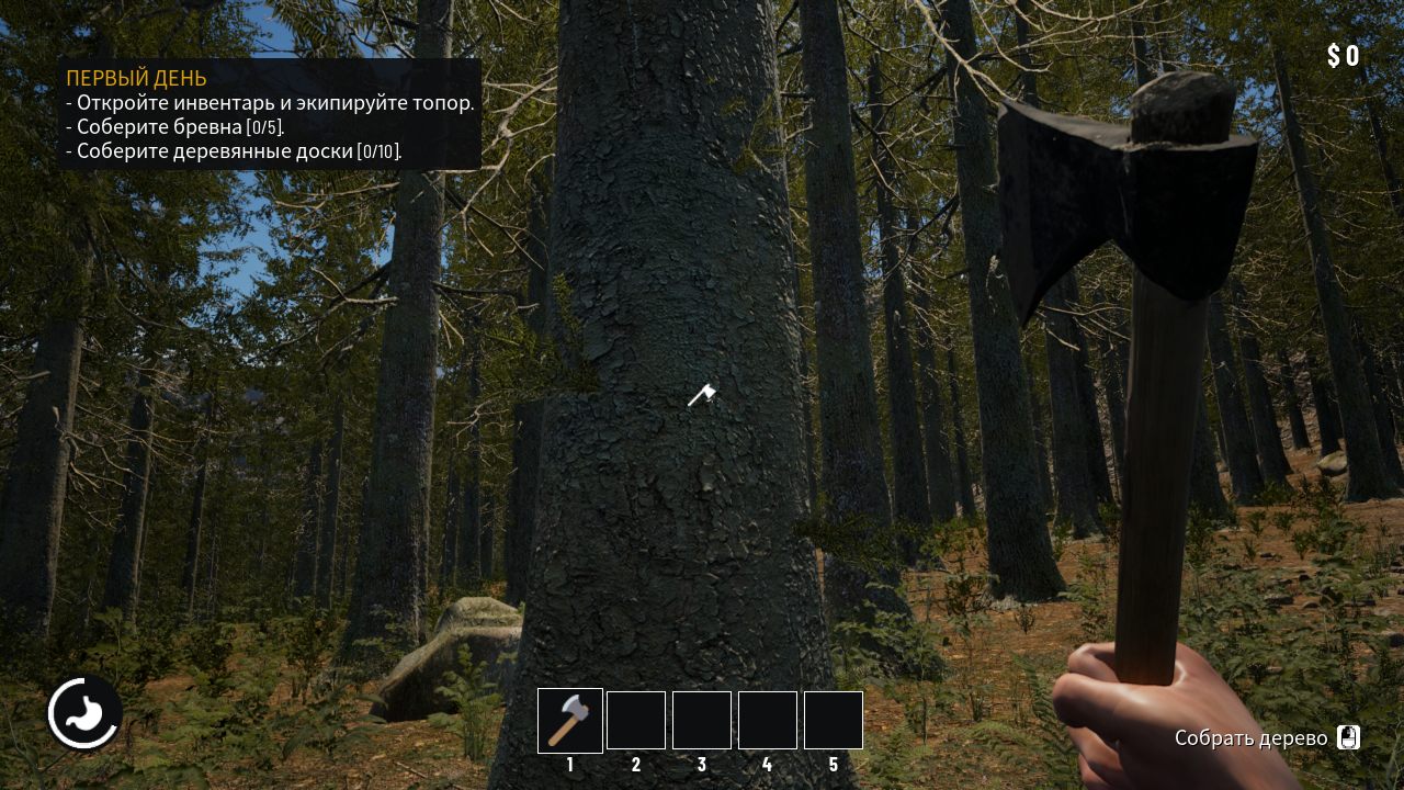 Evergreen Mountain Life Simulator — Скриншот №3