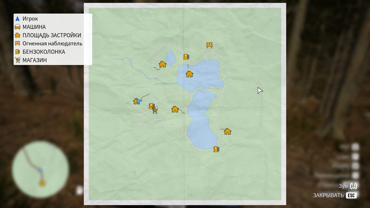 Evergreen Mountain Life Simulator — Скриншот №4