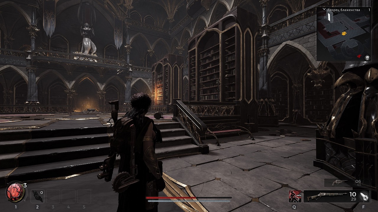 Remnant 2 — Скриншот №5