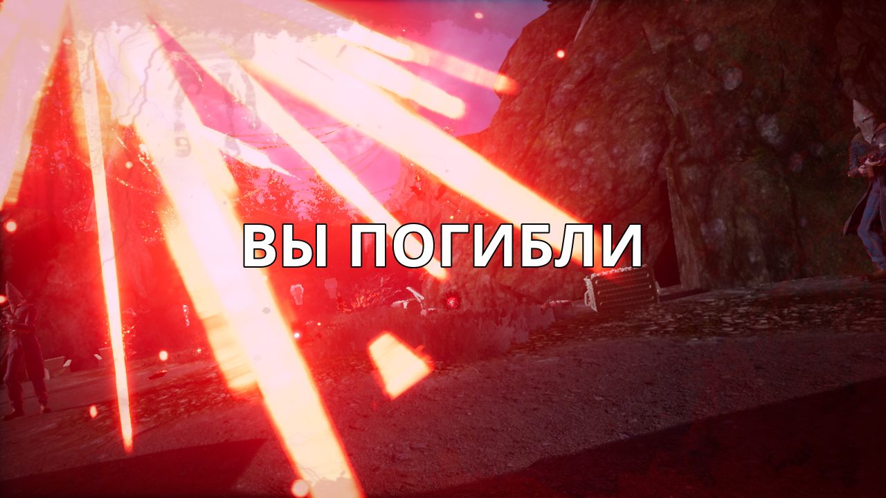 Bloodhound — Скриншот №5