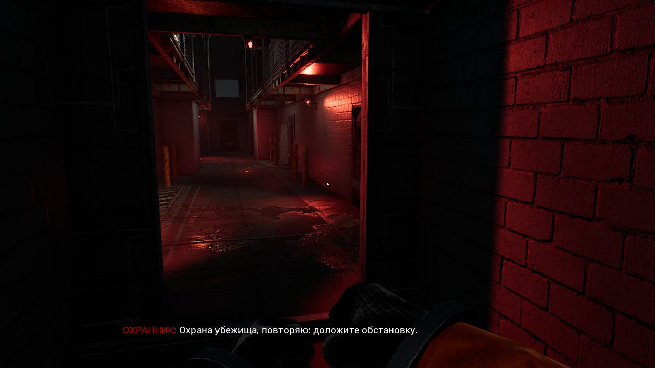 Trepang2 — Скриншот №3