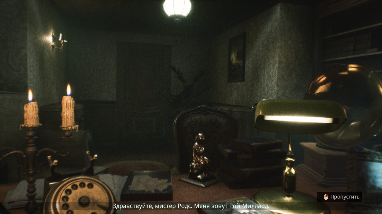 Lunacy Saint Rhodes — Скриншот №2 Lunacy Saint Rhodes — Скриншот №2