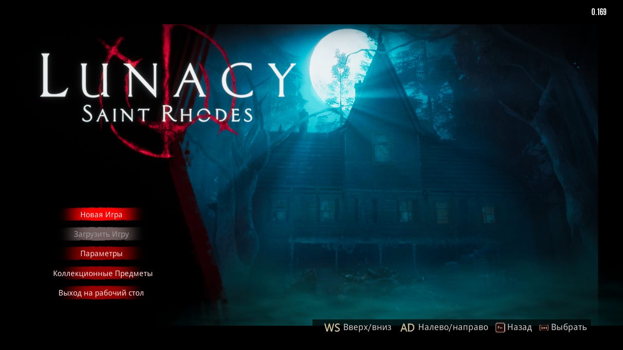 Lunacy Saint Rhodes — Скриншот №1 Lunacy Saint Rhodes — Скриншот №1