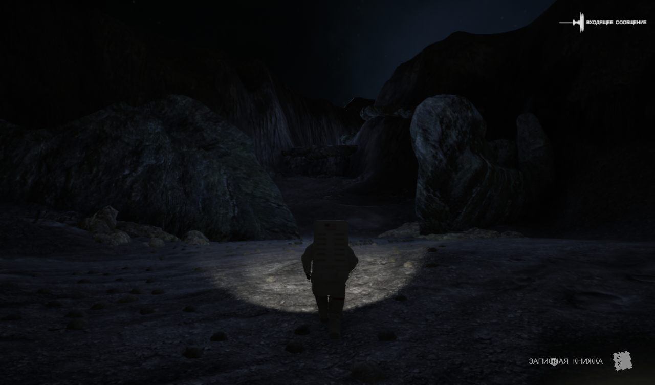 Lifeless Moon — Скриншот №1 Lifeless Moon — Скриншот №1