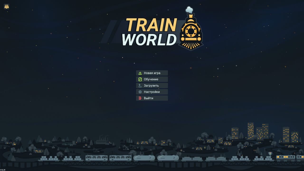 Train World — Скриншот №1 Train World — Скриншот №1