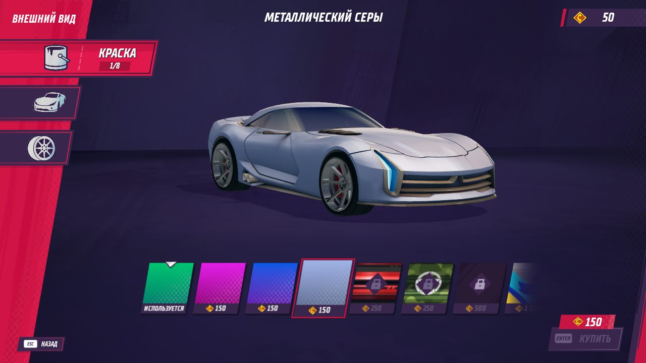 Horizon Chase 2 — Скриншот №4 Horizon Chase 2 — Скриншот №4