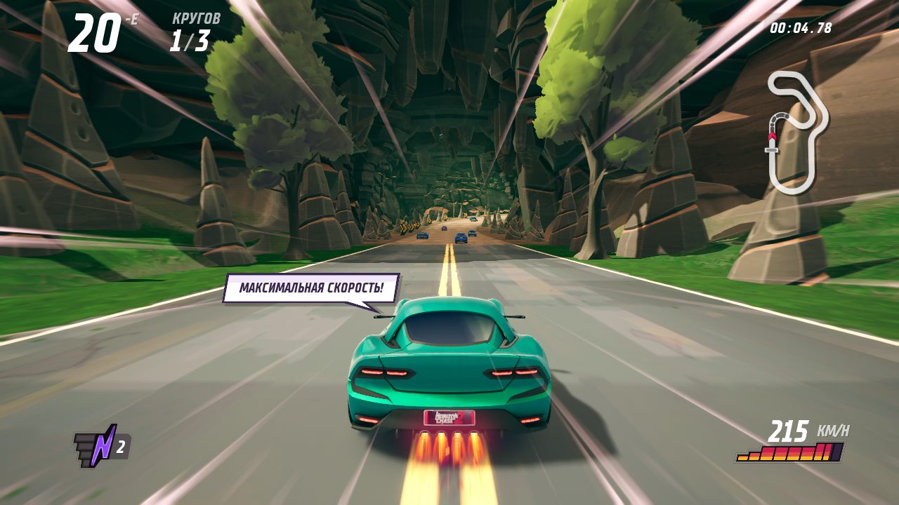 Horizon Chase 2 — Скриншот №5 Horizon Chase 2 — Скриншот №5