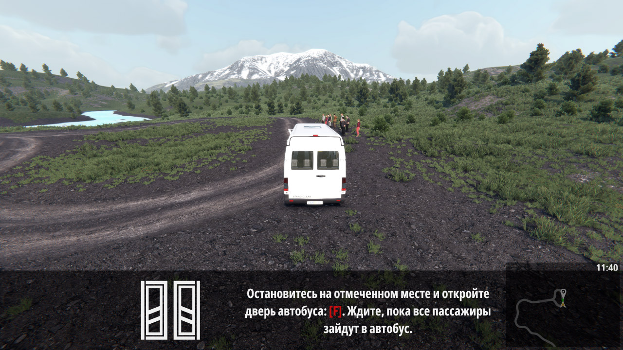 Bus World — Скриншот №4