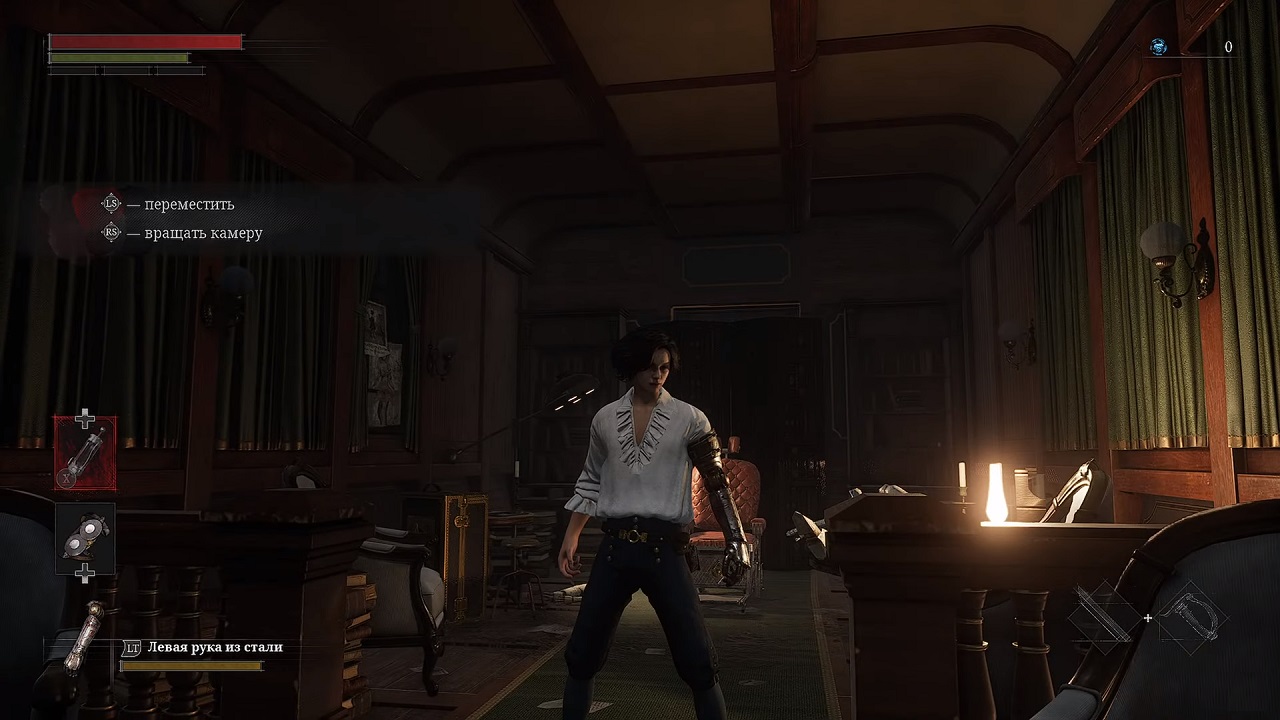 Lies Of P — Скриншот №2