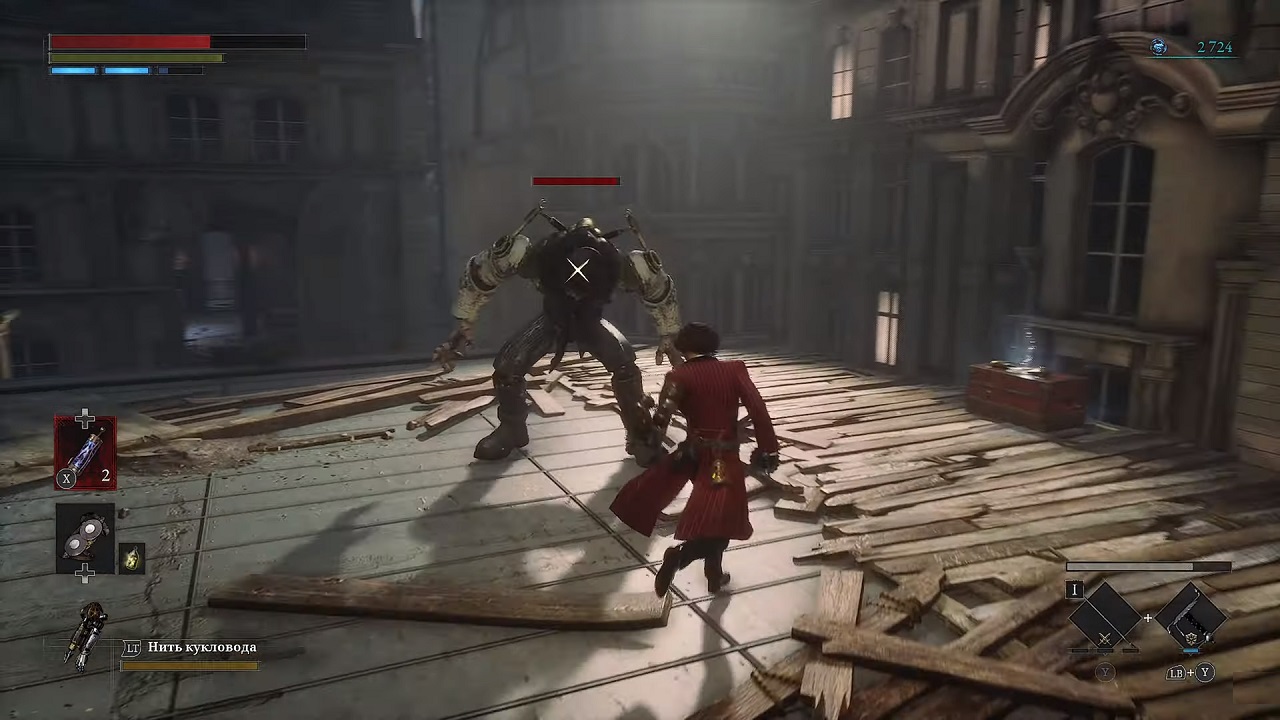 Lies Of P — Скриншот №5