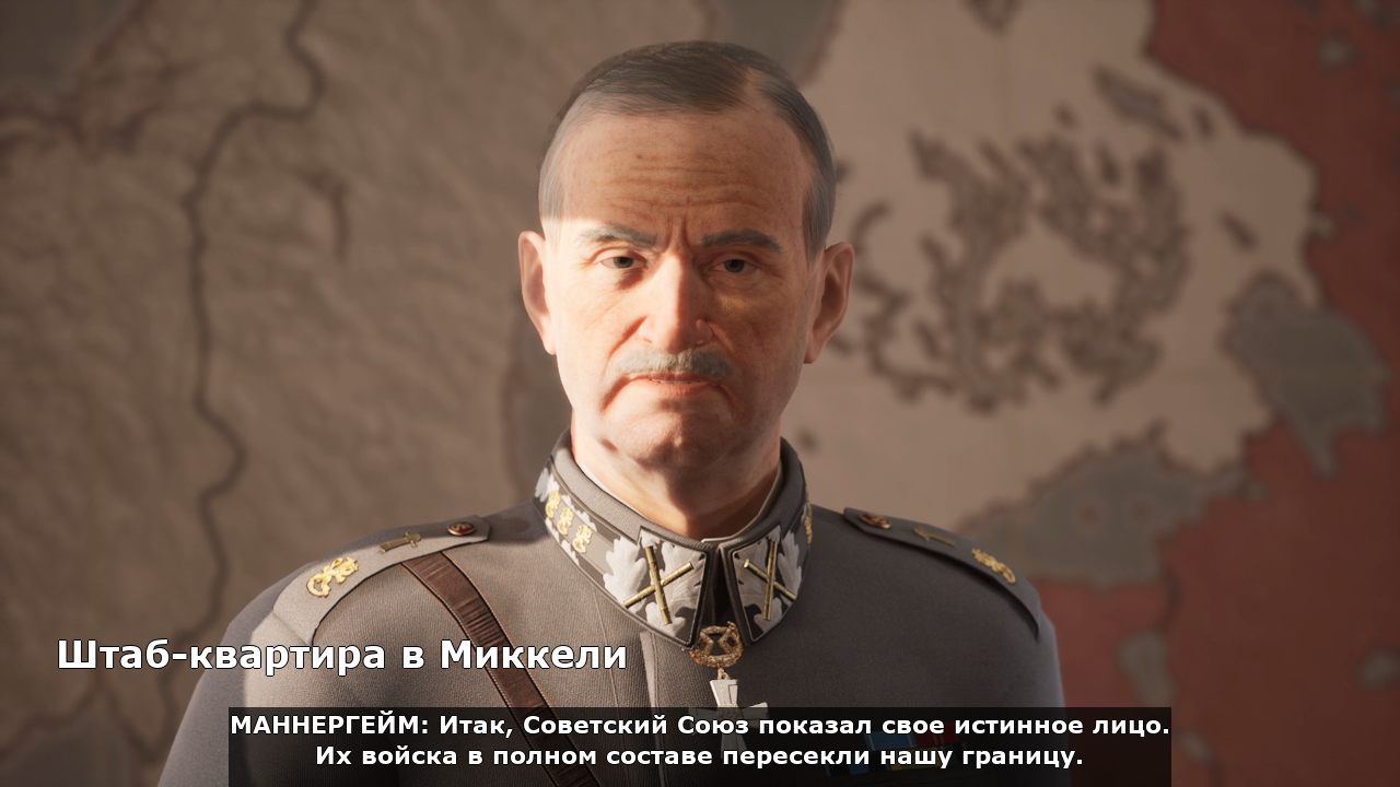 Strategic Mind Spirit of Liberty — Скриншот №3 Strategic Mind Spirit of Liberty — Скриншот №3
