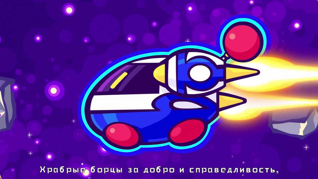 Super Bomberman R 2 — Скриншот №2 Super Bomberman R 2 — Скриншот №2