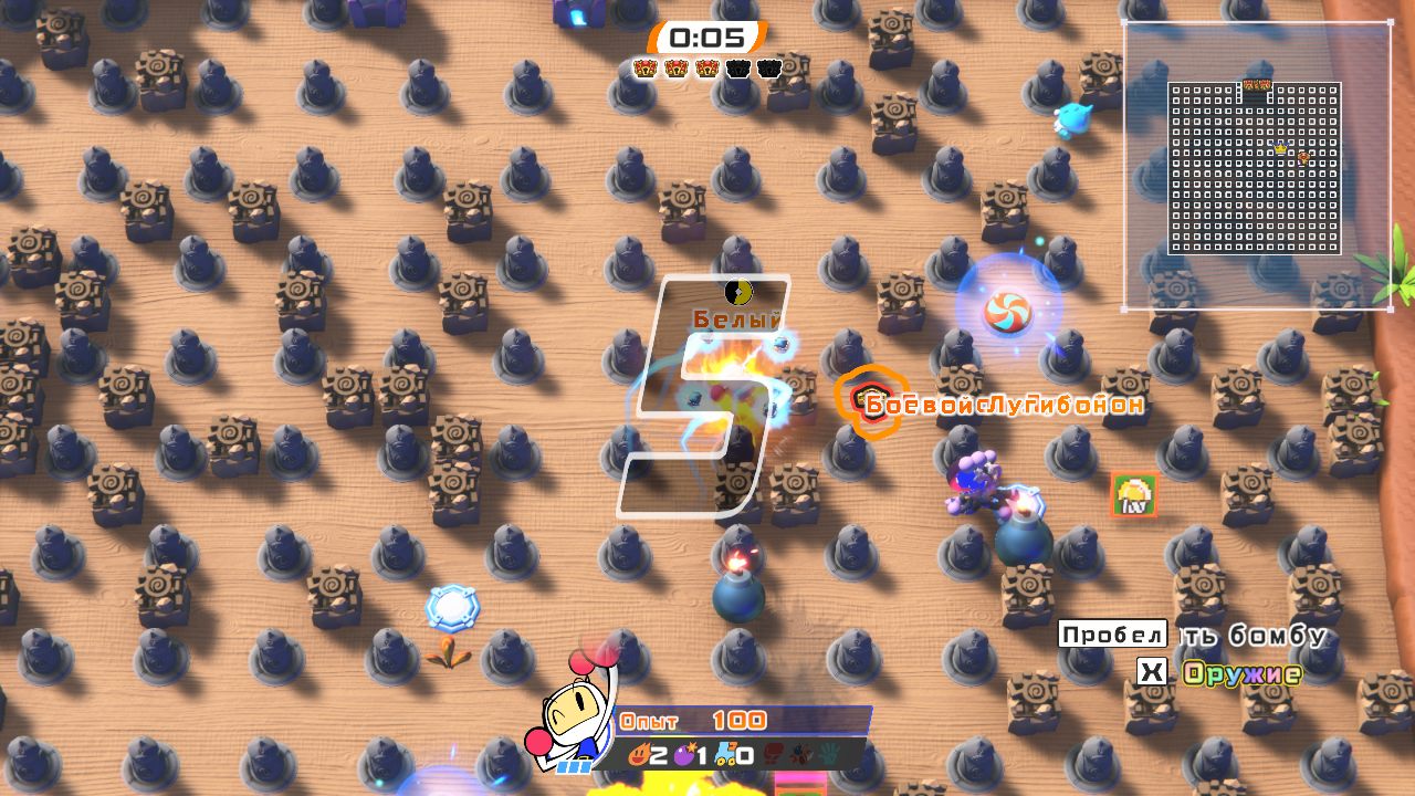 Super Bomberman R 2 — Скриншот №5 Super Bomberman R 2 — Скриншот №5