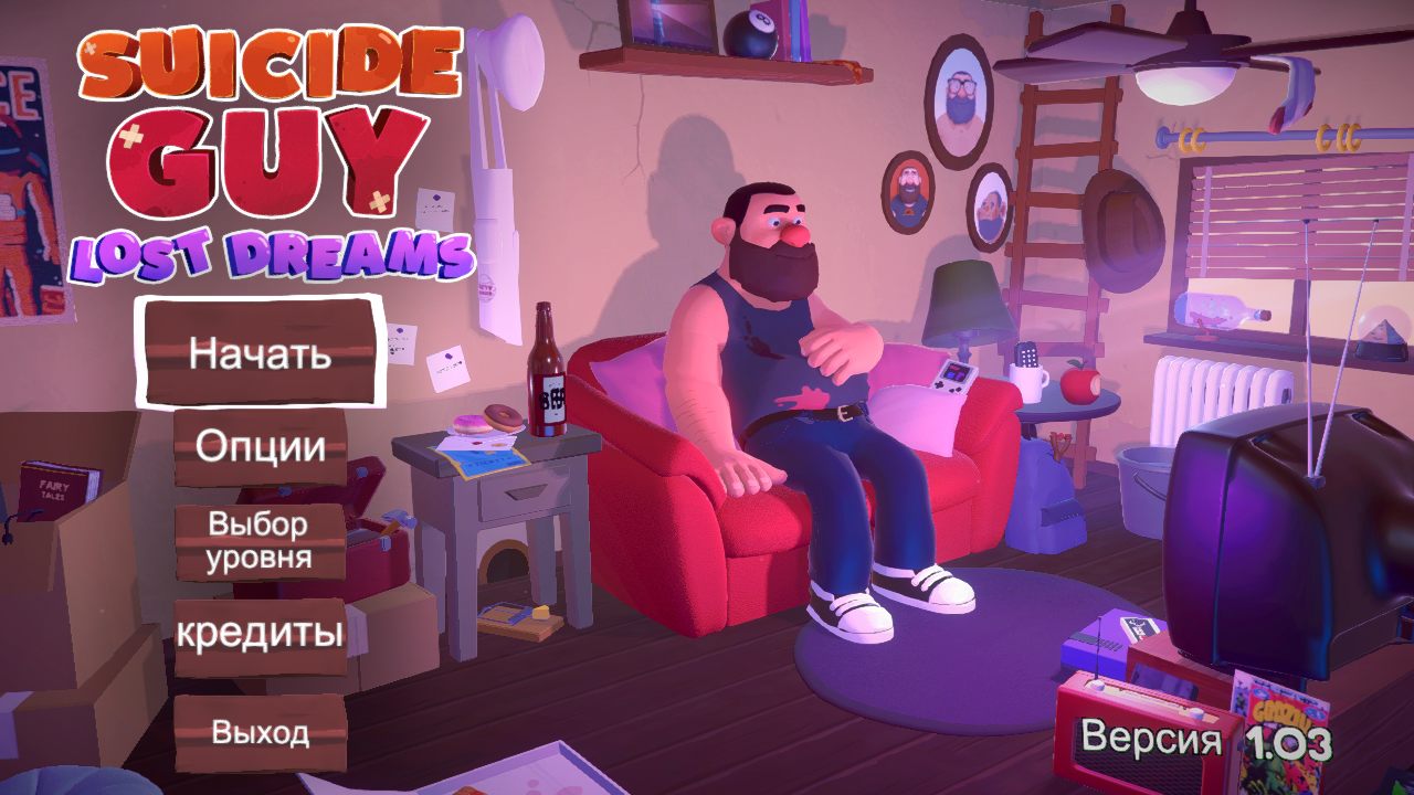 Suicide Guy The Lost Dreams — Скриншот №1