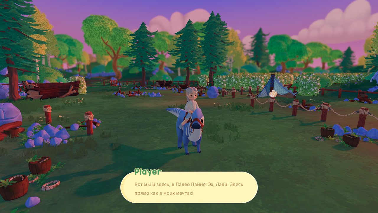 Paleo Pines — Скриншот №2