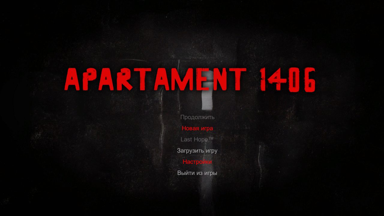 Apartament 1406 Horror — Скриншот №1 Apartament 1406 Horror — Скриншот №1