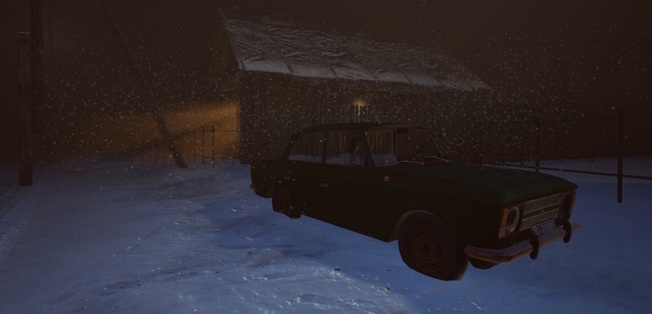 Village — Скриншот №4 Village — Скриншот №4