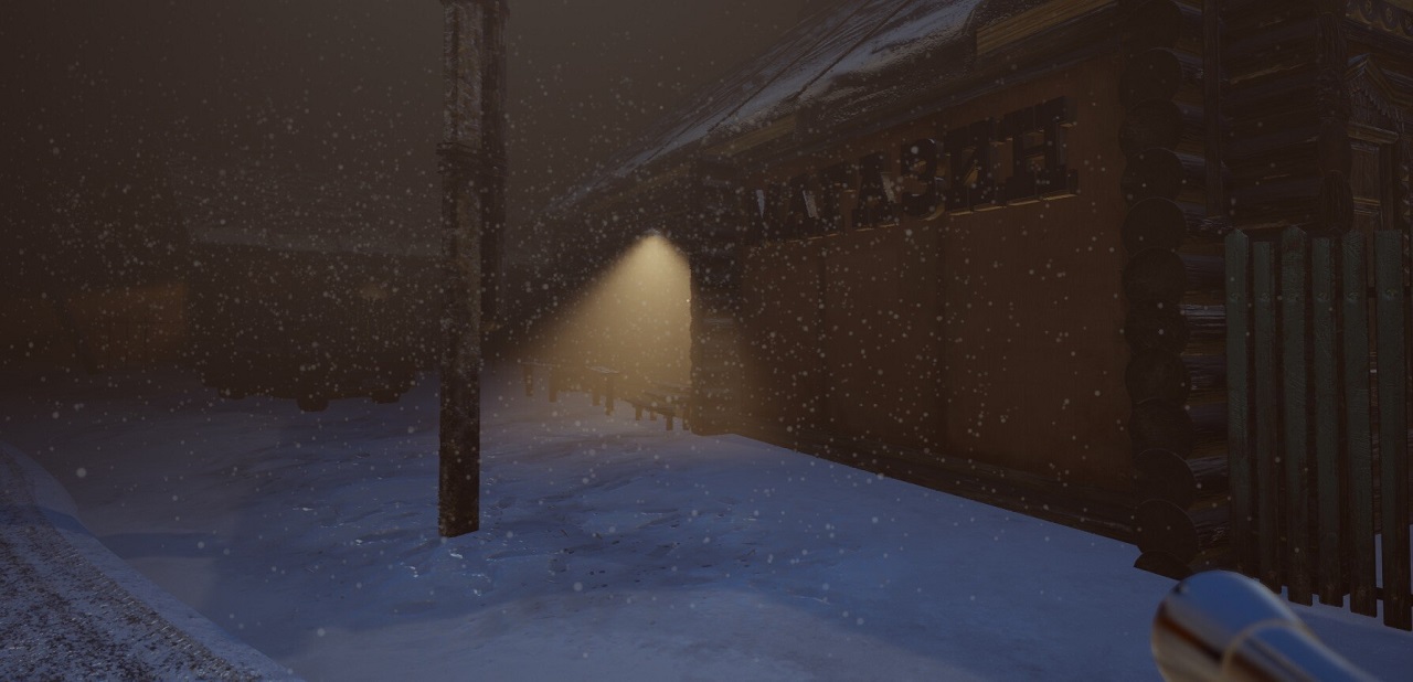 Village — Скриншот №3 Village — Скриншот №3