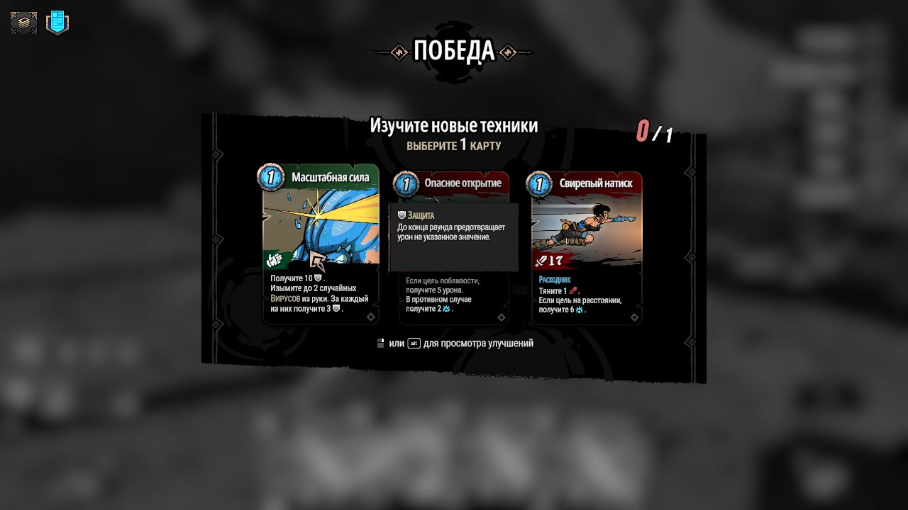 Beneath Oresa — Скриншот №5 Beneath Oresa — Скриншот №5