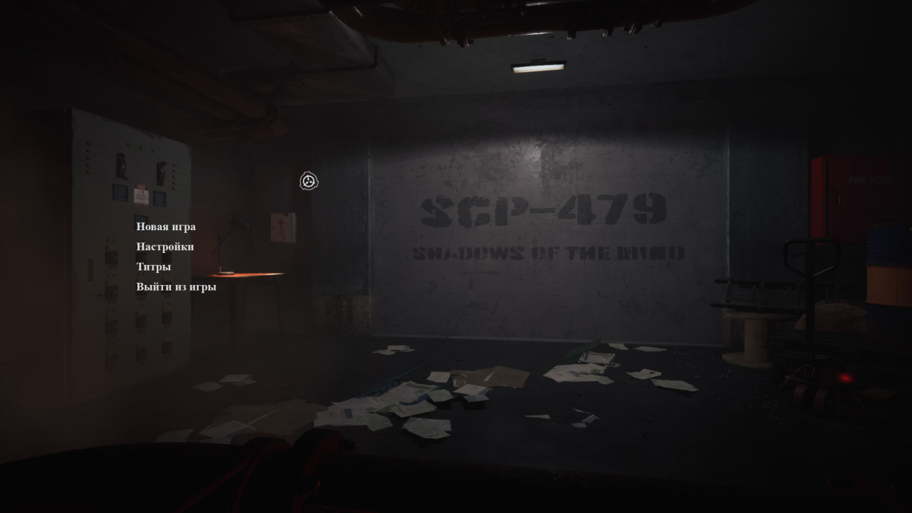 SCP-479 Shadows of the Mind — Скриншот №1 SCP-479 Shadows of the Mind — Скриншот №1