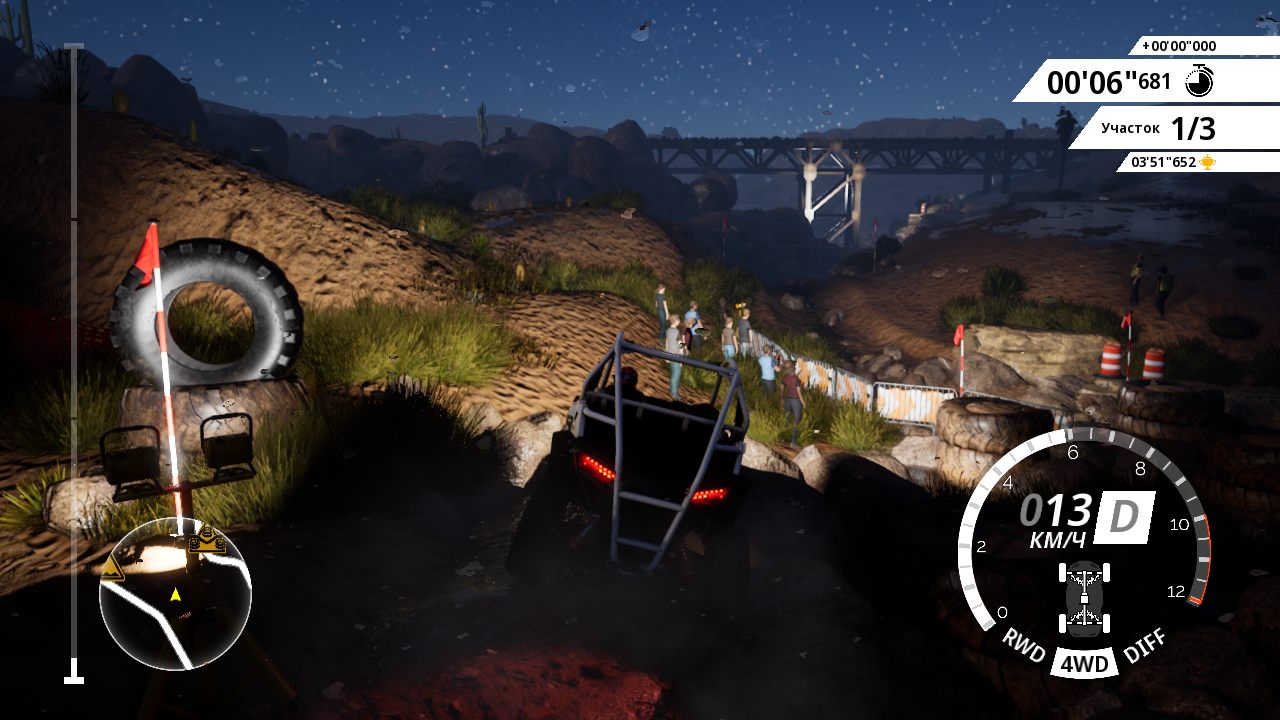 Overpass 2 — Скриншот №3 Overpass 2 — Скриншот №3