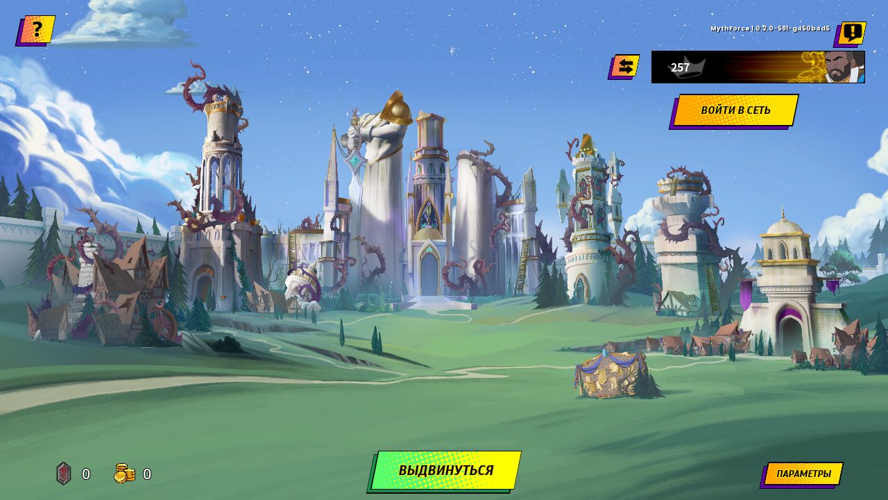 MythForce — Скриншот №1