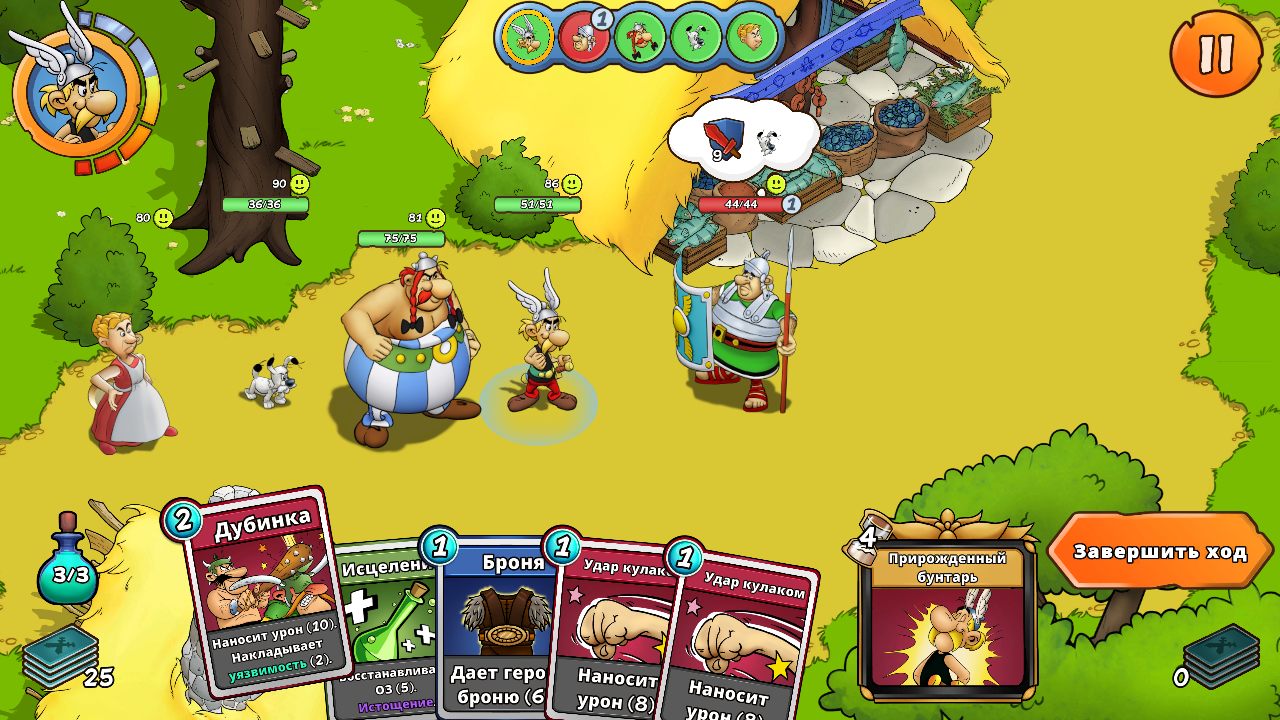Asterix & Obelix: Heroes — Скриншот №3 Asterix & Obelix: Heroes — Скриншот №3