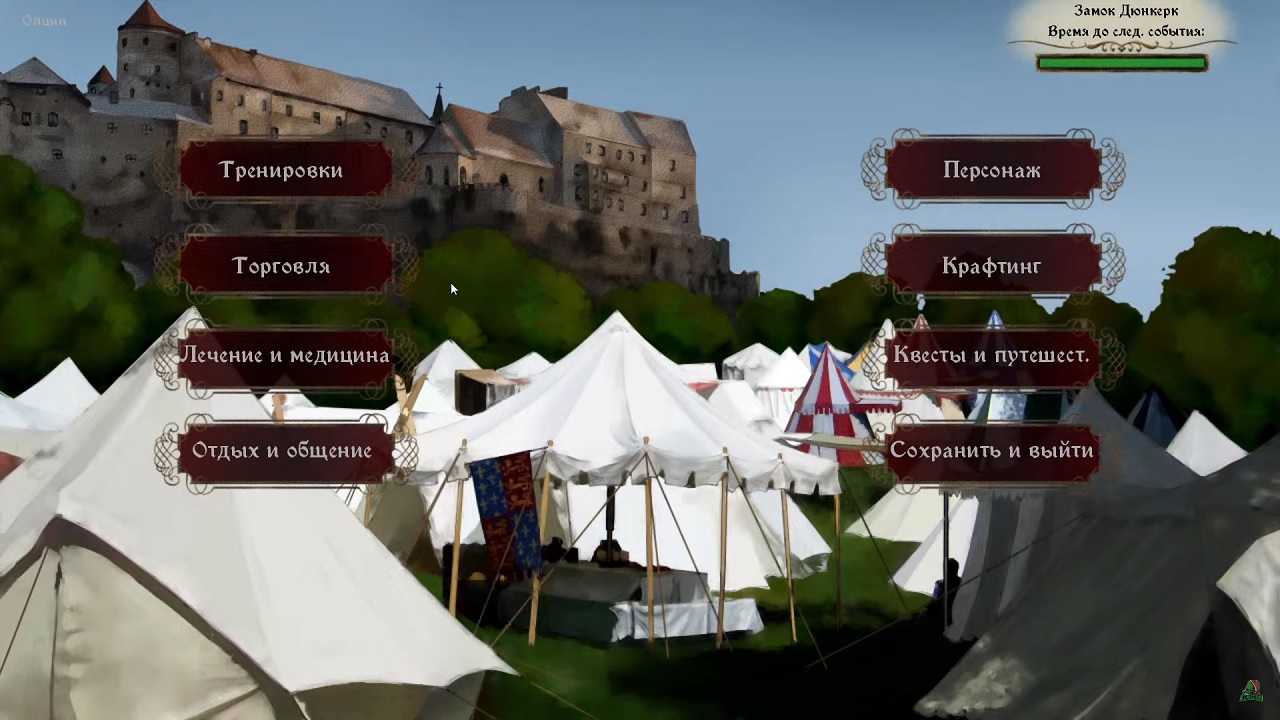 Heads Will Roll Reforged — Скриншот №1 Heads Will Roll Reforged — Скриншот №1