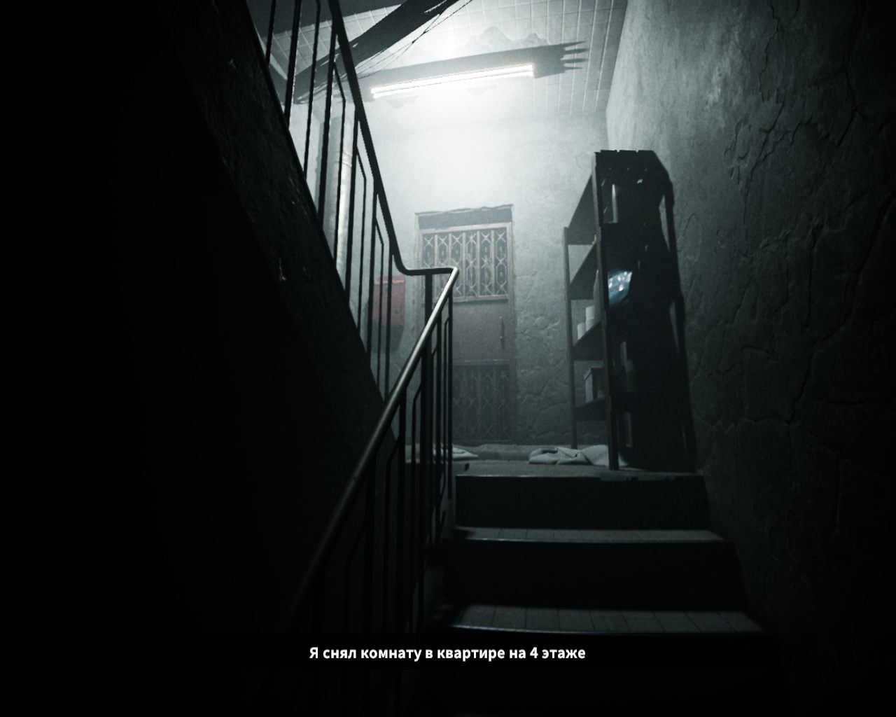 Welcome to Kowloon — Скриншот №3