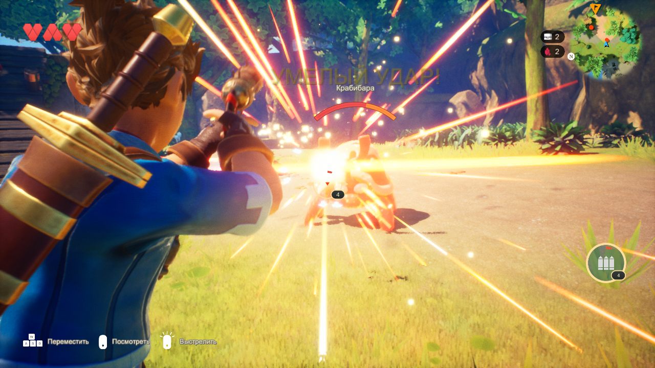 Oceanhorn 2 Knights of the Lost Realm — Скриншот №4