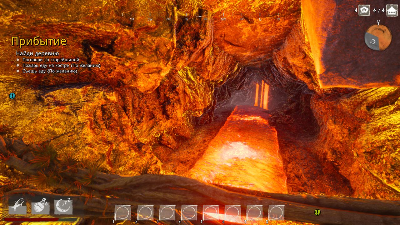 Tribe Primitive Builder — Скриншот №4