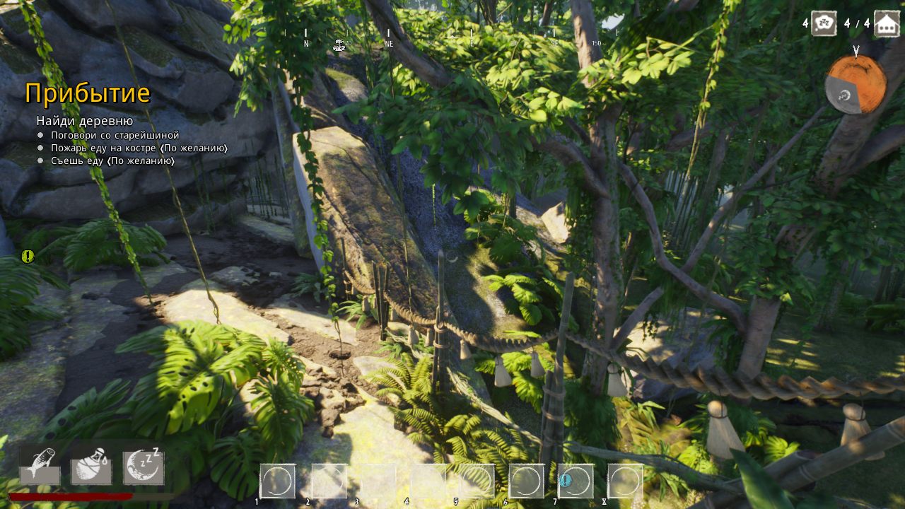 Tribe Primitive Builder — Скриншот №6