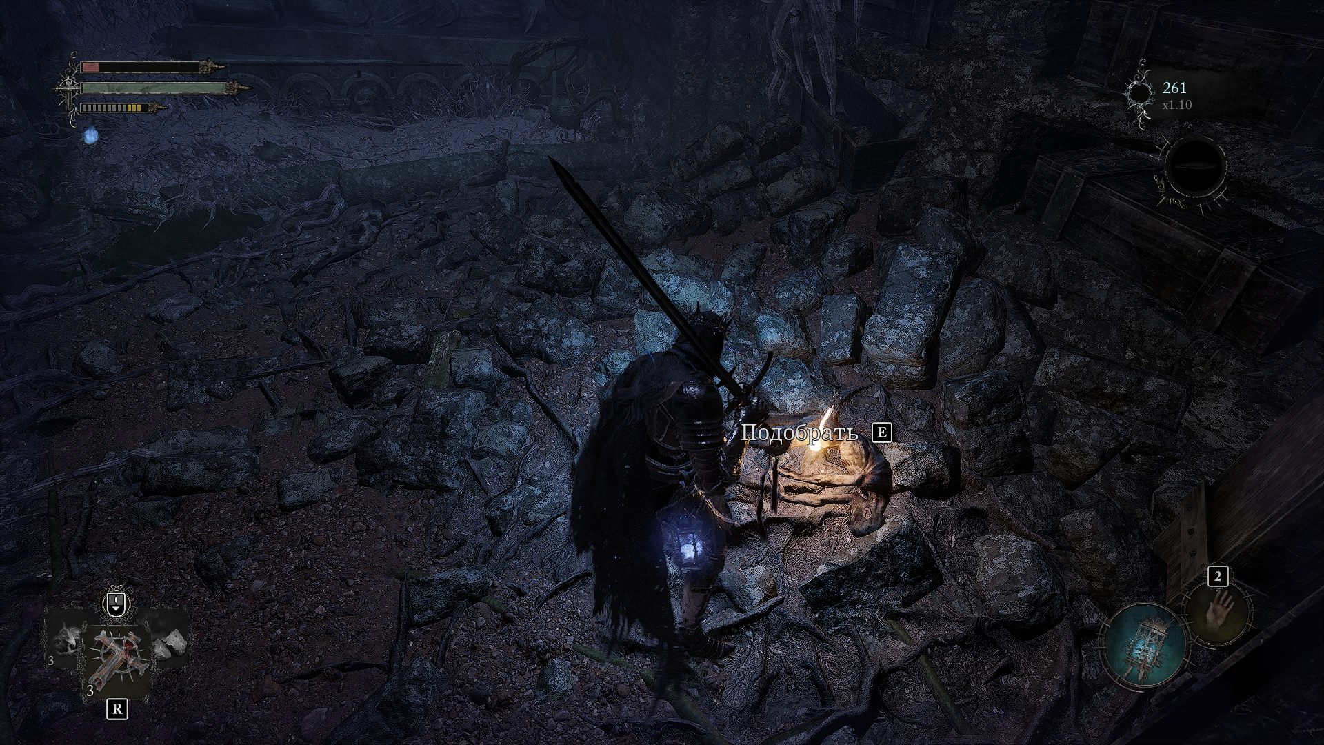 Lords of the Fallen (2023) — Скриншот №5